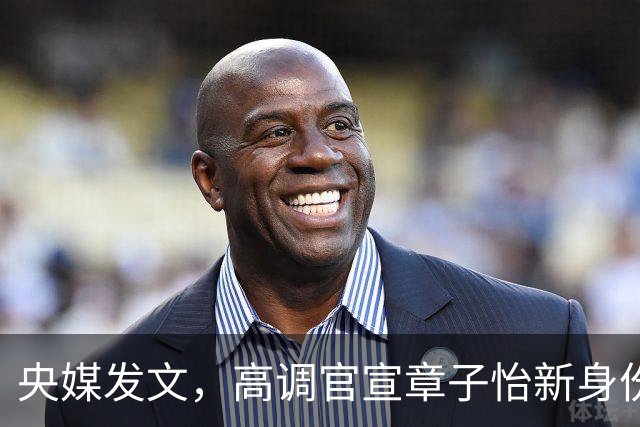 央媒发文，高调官宣章子怡新身份，整容、被限制出境传闻水落石出